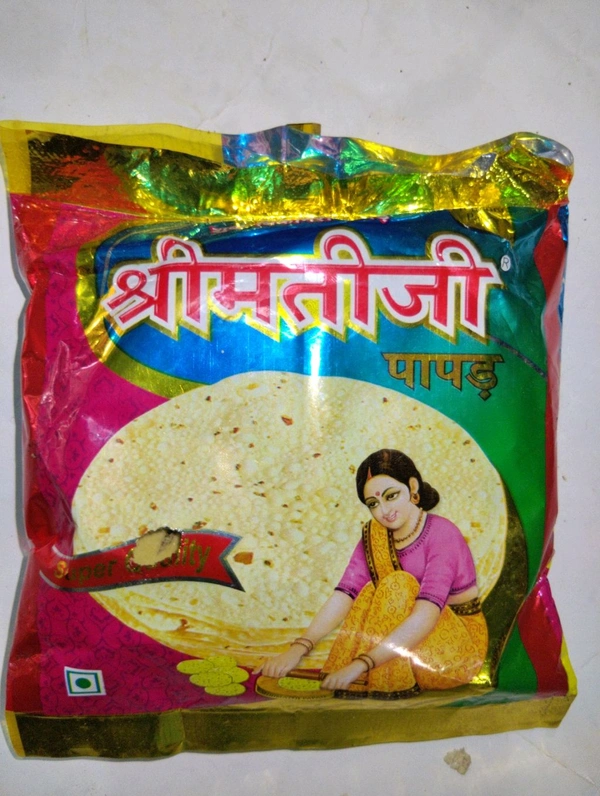 Shree Motiji Papad (Masala Papad) 100gm