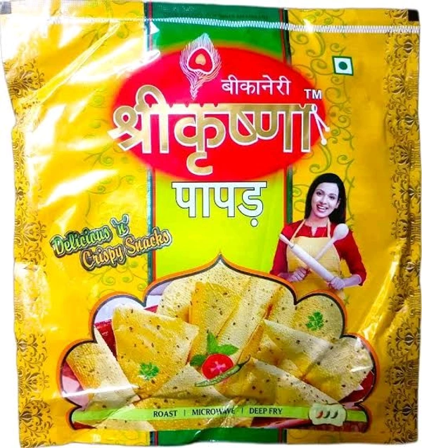 Shree Krishna Papad 500gm