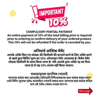 MOJ MASTI CAPSULE | 10 CAPSULES (Male instant power) - 10 Capsules Pack