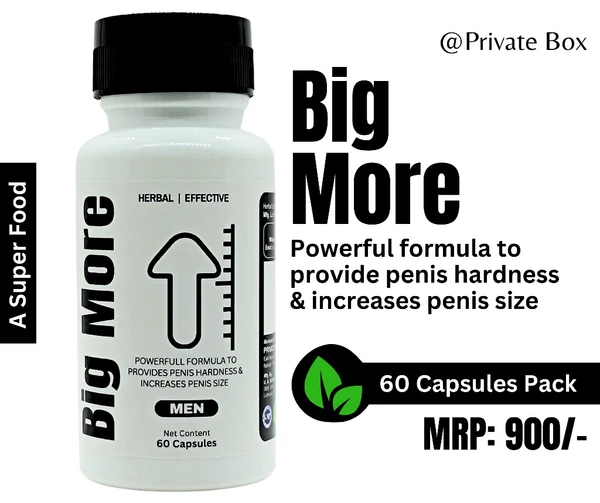 BIG MORE CAPSULES (For Penis Enlargement & Hardness)  - 60 Capsules Pack