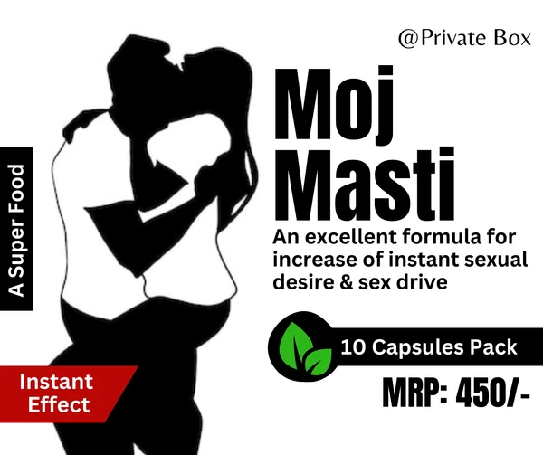 MOJ MASTI CAPSULE | 10 CAPSULES (Male instant power) - 10 Capsules Pack