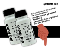 BIG MORE CAPSULES (For Penis Enlargement & Hardness)  - 60 Capsules Pack