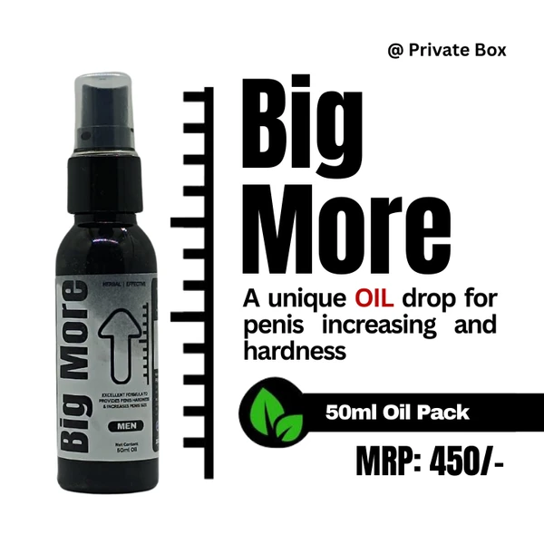 BIG MORE OIL ( Unique Massage Oil Drop For Penis Increasing & Hardness )  - 50 ml Pack