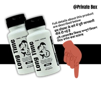 LONG TIME CAPSULE ( Removes Pre-Matured Ejaculation, Increases Intercourse Timing, Enhances Sexual Power)  - 60 Capsules Pack