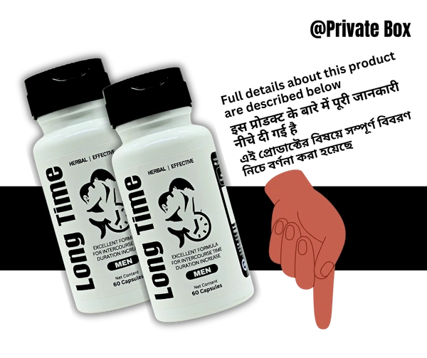 LONG TIME CAPSULE ( Removes Pre-Matured Ejaculation, Increases Intercourse Timing, Enhances Sexual Power)  - 60 Capsules Pack