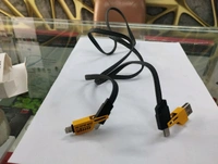 Multi Port Data Cable 