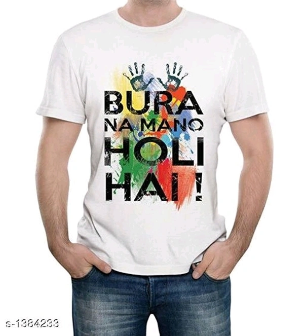 Holi Special Tshirt - s, m, l, xl, xxl