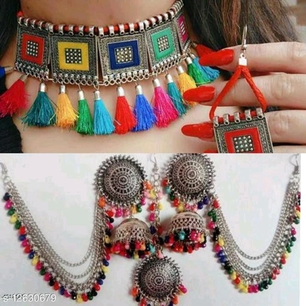 Chokar +bahubali