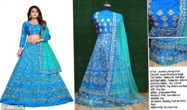 Lehenga Choli With Dhupatta Setp