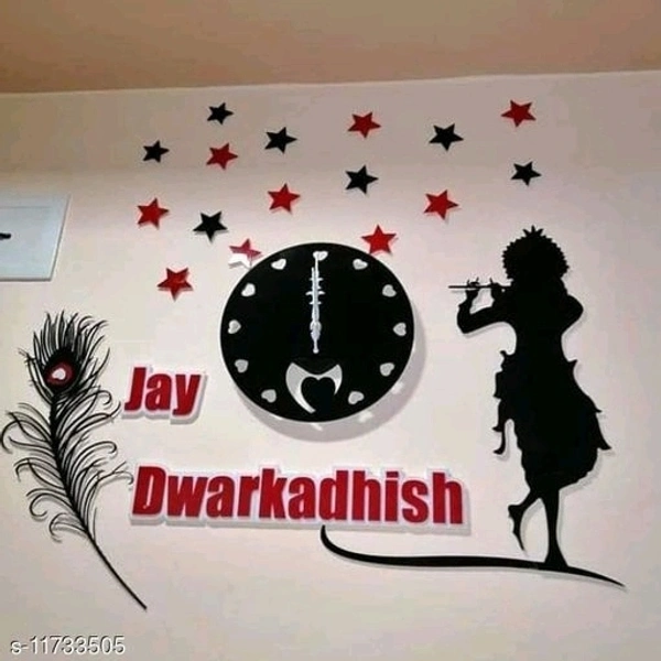Trendy Wall Clocks