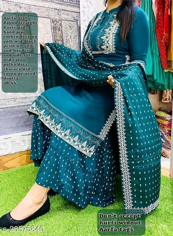 Kurti With Skirt And Dhupatta  - s