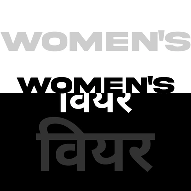 Women's Wear