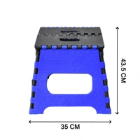 12 Inches Folding Step Stool For Adults And Kids , Kitchen Stepping Stools - Blue, 12 inches