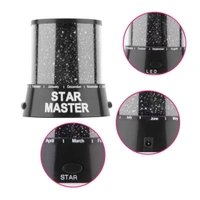 Star Night Light Projector Lighting USB Lamp Led Projection LED Night