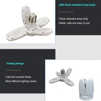 FAN BLADE LED BULB 28V FOLDABLE LED BLADE FAN BULB ( 1 PC )