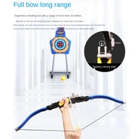 Bow and Arrow Archery Set with 3 Suction Arrow