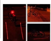 TUHI Bicycle Laser Tail Light LED Rear Break Light