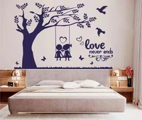 MINI DECOR Love Never Ends Couple wall decoration vinayl sticker