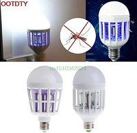 Bug Zapper Light Bulbs, Mosquito Killer Lamp, Electronic Insect & Fly Killer - Built in Insect Trap, Fits in 110V E26/E27 Light Bulb Socket for Indoor Outdoor Porch Patio Backyard