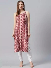 Pure cotton Cut sleeves Kurti for women - XS