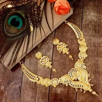 Combo Of Two One Gram Gold Choker Set And Long Rani Haar With Matching Earrings