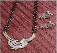 Feminine Fancy Mangalsutras