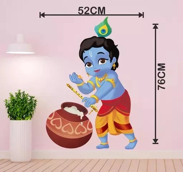  Lord Krishna Wall Sticker For Living Room/Bedroom (Size :26x18 inch)