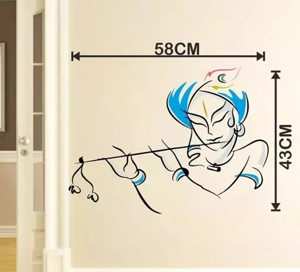  Lord Krishna Wall Sticker For Living Room/Bedroom (Size :24x18 inch)