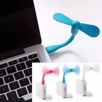 Mini USB Fan with FREE Type-C OTG Connector. (Pack of 2)