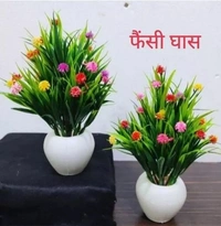 Love Art Apple Artificial Plants with Faux Grass for Home, Garden and Office Decor - set of 02
