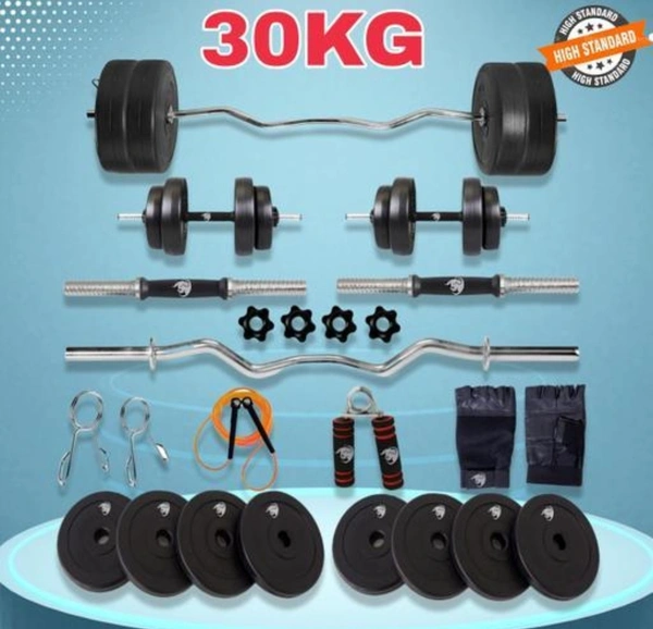 30 kg Gym set 3 feet curl rod pair of dumbbell rods & gym skipping ROPE & gloves hand gripper Adjustable Dumbbells Exercise Set for home gym