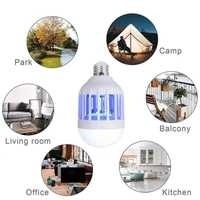 12W Mosquito Killer Lamp E27 Summer Moths Flying Insects Led Zapper Mosquito Killer Lamp Light Bulb Household: 12W