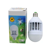 12W Mosquito Killer Lamp E27 Summer Moths Flying Insects Led Zapper Mosquito Killer Lamp Light Bulb Household: 12W
