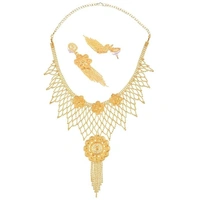 Floral Coin Ball Chain Necklace Set for Women
