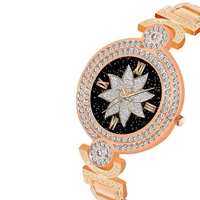 Analogue Flower Design Black Round Dial Rose Gold Metal Strap Stylish Watch for Girl's and Women's Pack of - 1