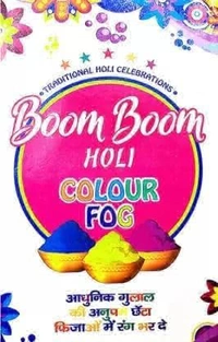 Holi Party Festival Smoke Colour Natural & Organic Holi Colors Gulal Holi Colors for Family, Party, Silky Soft Non Toxic & Non Irritant 100% Safe (5 pcs Colour Fog Smoke Boom Boom)