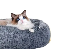 Round  pet bed 50 CM perfect for indoor cats and puppies winter, Summer