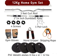 Home Gym Set (8-30) kg Home Gym Combo with Curl Rod and Pair of Dumbbell Rods Gym Equipment for Men and Exercise Accessories for Fitness. (12 kg Home Gym Set)