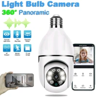 Fisheye 360 Degree Panoramic Wireless WiFi IP CCTV Security Camera