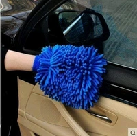  Double Sided Large Size Microfiber Hand Gloves Duster Super Soft Absorbent for Home, Office, Kitchen, Windows, Vehicle/Car, Bike, Two-Wheeler Cleaning & Washing Purpose (Pack of 2)