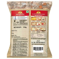 Aashirvaad Whole Wheat Atta 10kg