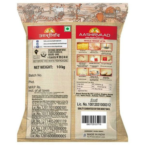 Aashirvaad Whole Wheat Atta 10kg