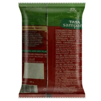 Tata Sampann Chilli Powder 200 g