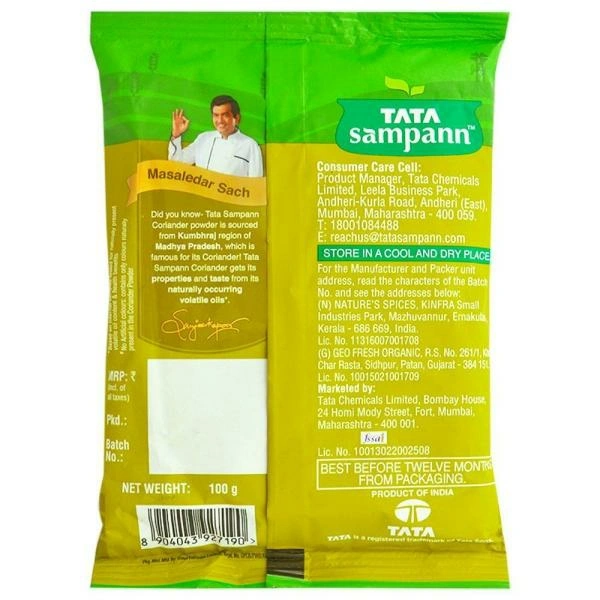 Tata Sampann Coriander Powder 100 g
