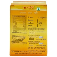 Patanjali Cow Ghee 1 L (Carton)