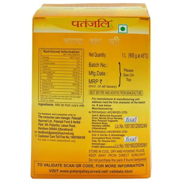 Patanjali Cow Ghee 1 L (Carton)