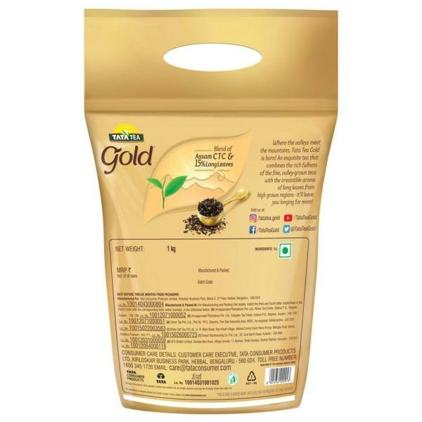 Tata Gold Leaf Tea 1 kg