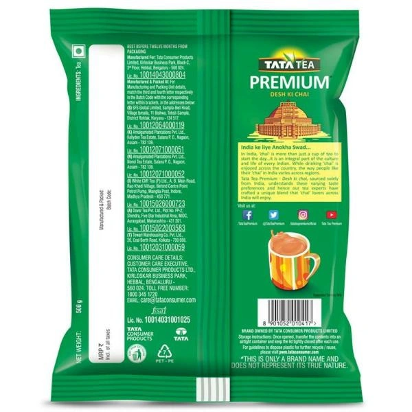 Tata Premium 500 g