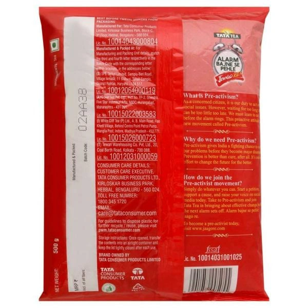 Tata Agni Tea 500 g