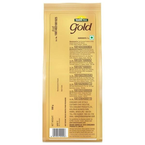 Tata Gold Leaf Tea 250 g
